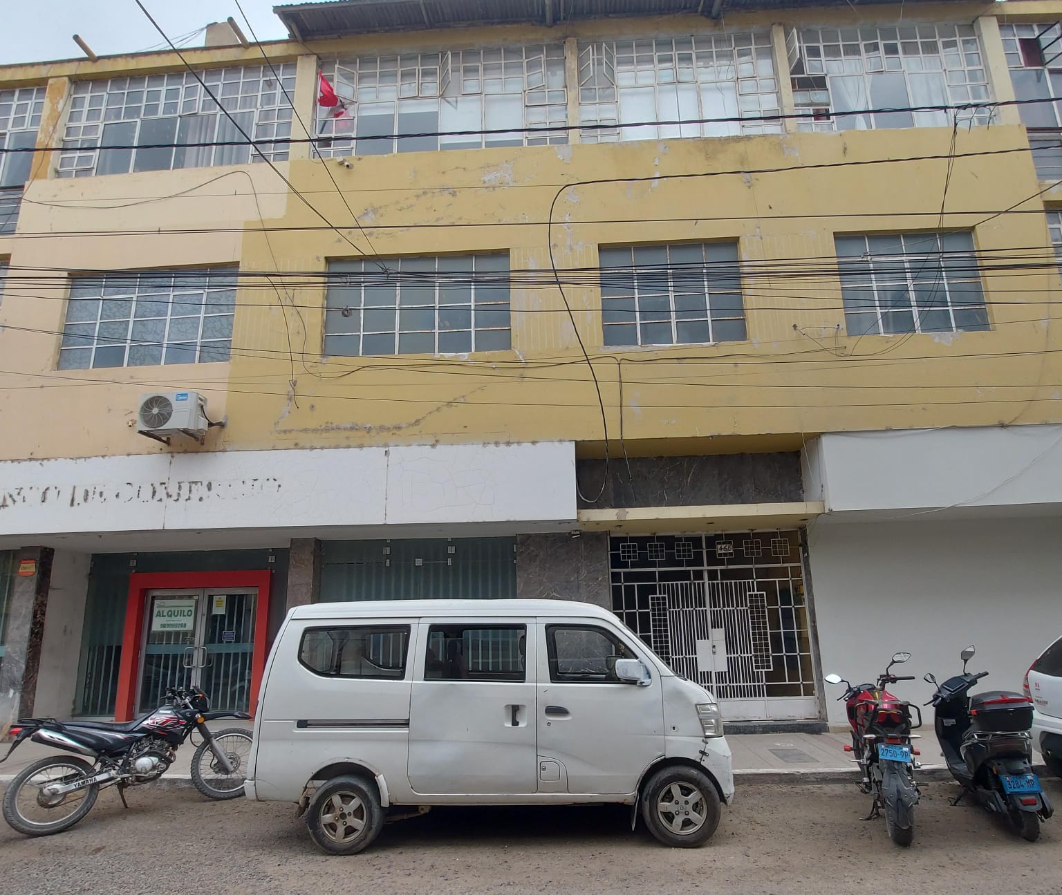 office